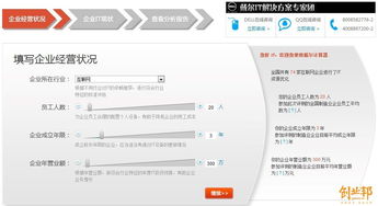 創(chuàng)業(yè)公司IT運(yùn)維與新能源技術(shù)開發(fā)的融合實(shí)踐